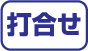 ō