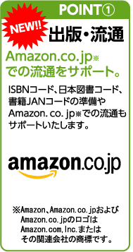 NEW!!@|Cg@oŁEʁ@Amazon.co.jpiAmazonAAmazon.co.jpAmazon.co.jp̃SAmazon.com,Inc.܂͂̊֘AЂ̏WłBjł̗ʂT|[gB