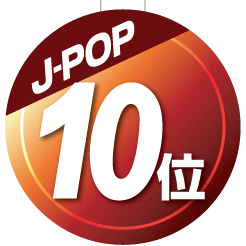 XCO|bviXCOPOPjJ-POP10:yLOV[Y:J-POP